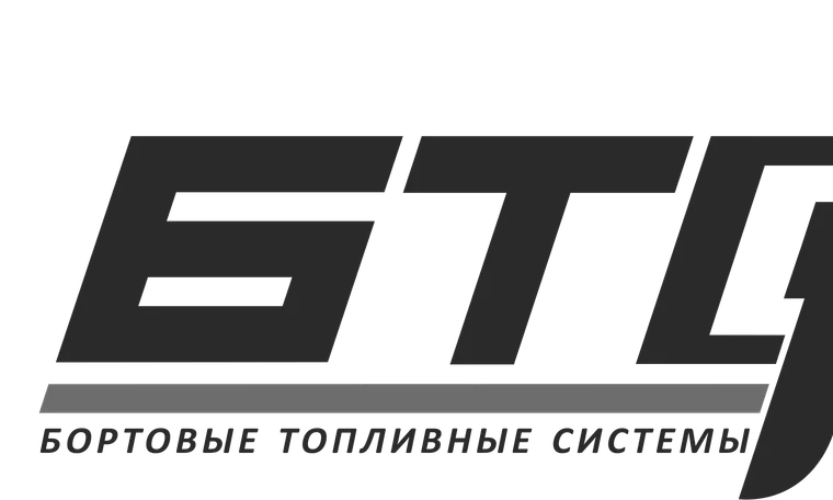 БТС