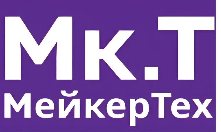 ООО "МэйкерТех"