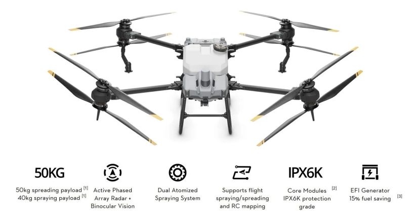 DJI Agras T40 - изображение 2