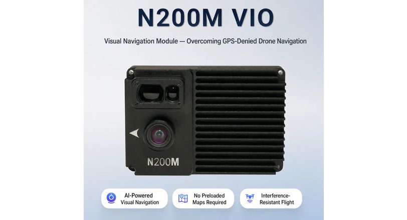Навигационный модуль N200M - изображение 1