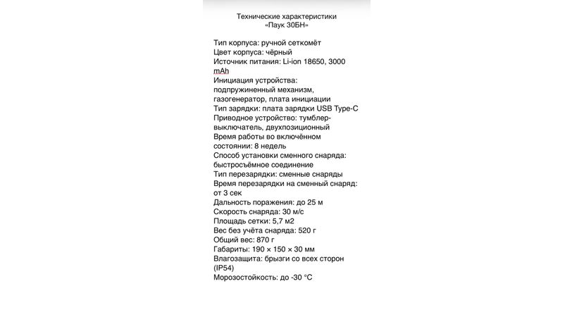 80115afb-cb2d-45e1-a37a-1f30a05627b9_812x440