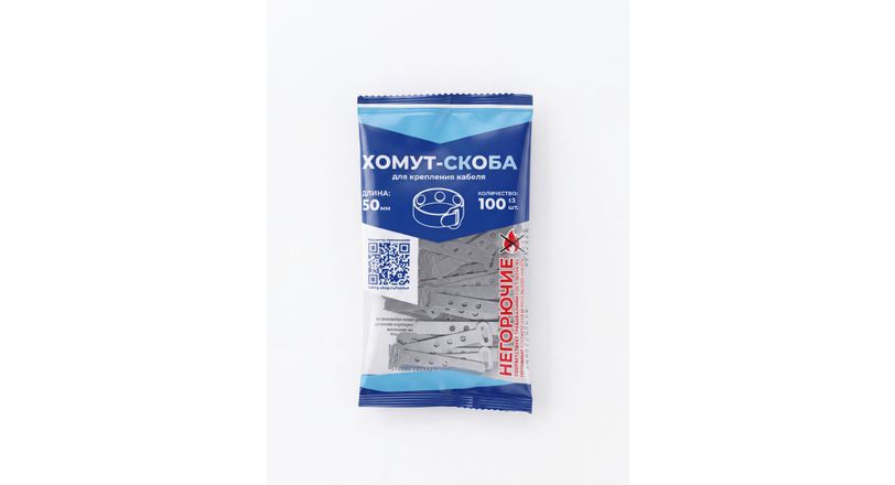 Хомут-скоба НГ-49 - изображение 4